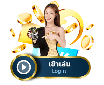 เข้าซื้อหวย Cat888 หวยเข้าสู่ระบบ